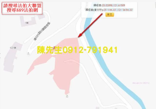 台北南港法拍休閒地-3