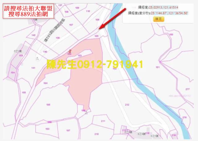 台北南港法拍休閒地-5