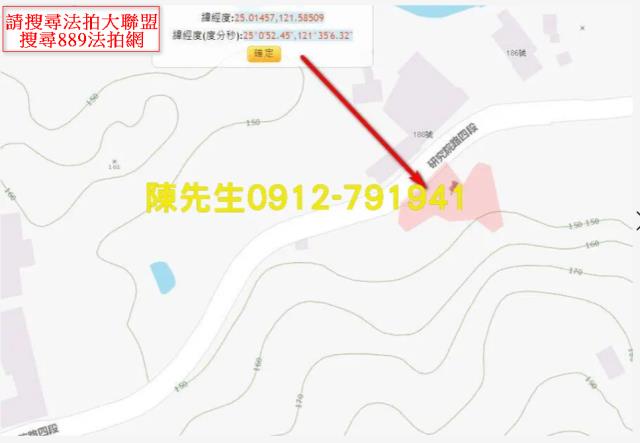台北南港法拍休閒地-13