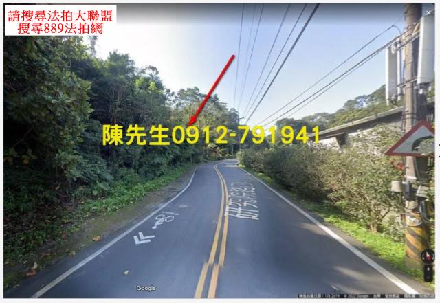 台北南港法拍休閒地-0