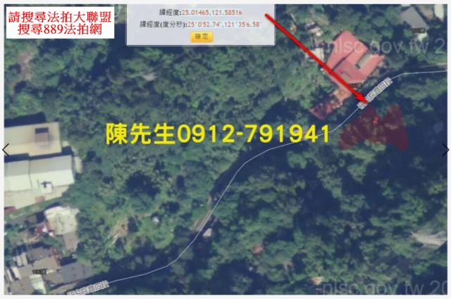 台北南港法拍休閒地-1