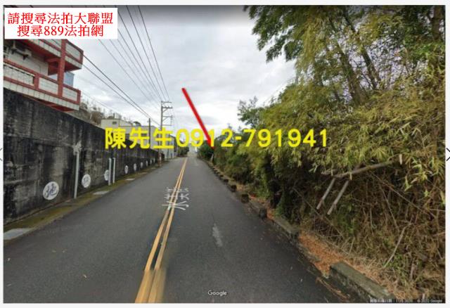 台中外埔農地法拍-4