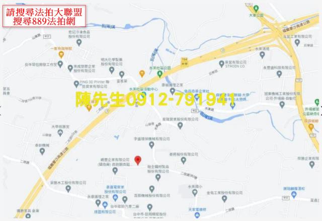 台中外埔農地法拍-6