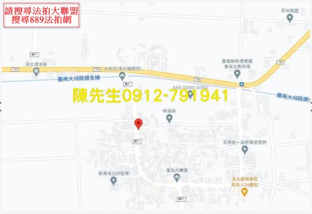 嘉義新港建地拍賣-9