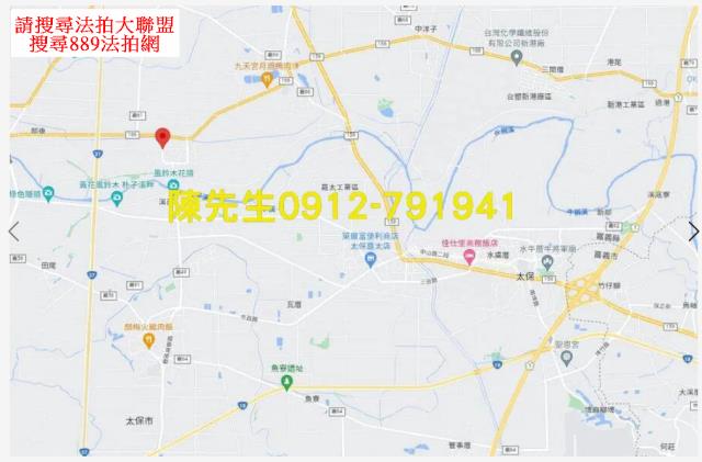 嘉義新港建地拍賣-10