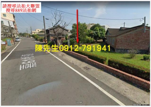 嘉義新港建地拍賣-2