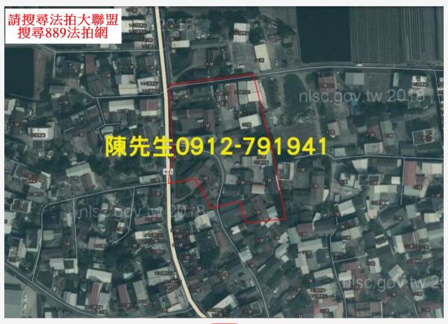 嘉義新港建地拍賣-7