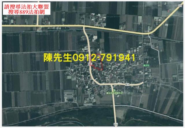 嘉義新港建地拍賣-8