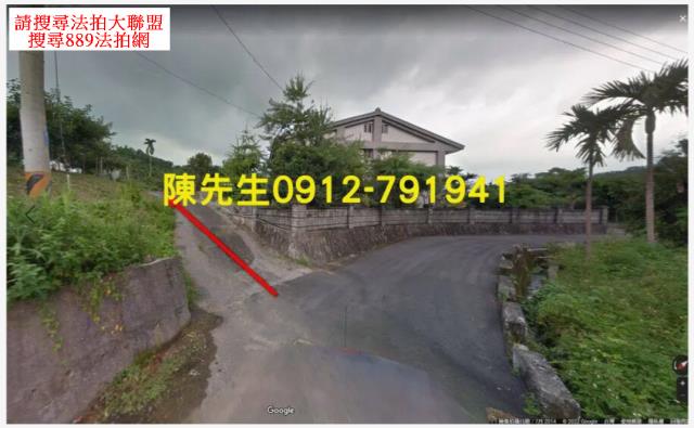 台中新社法拍農地-12