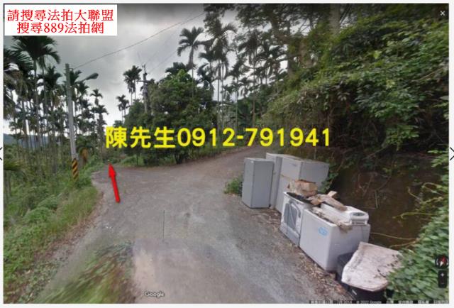 台中新社法拍農地-14
