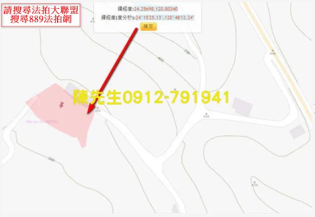 台中新社法拍農地-3