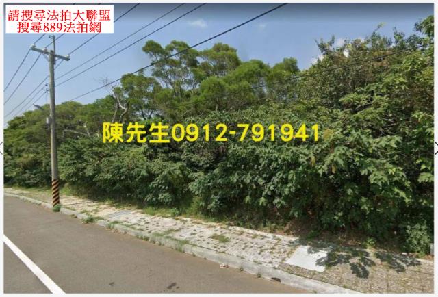 新竹湖口農地-9