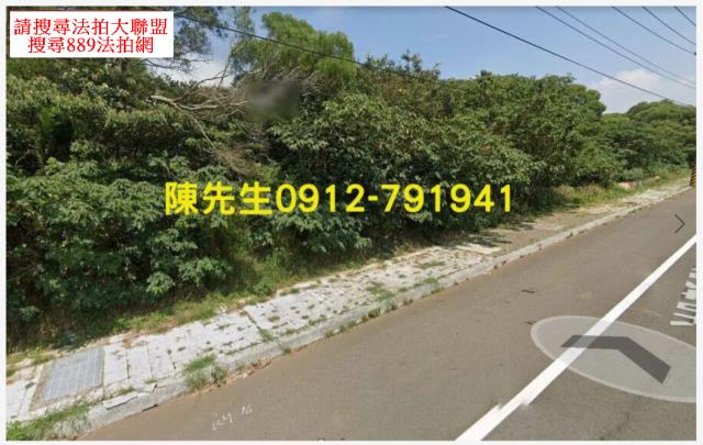 新竹湖口農地-0
