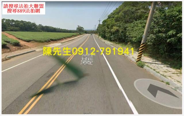 新竹湖口農地-3