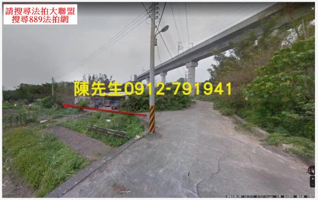 台中后里農地法拍-2