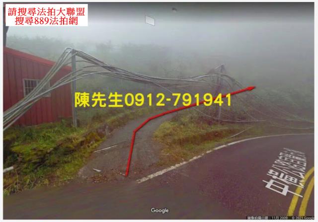 宜蘭大同法拍農地-2