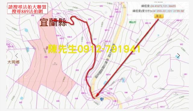 宜蘭大同法拍農地-3