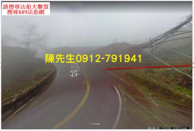 宜蘭大同法拍農地-4