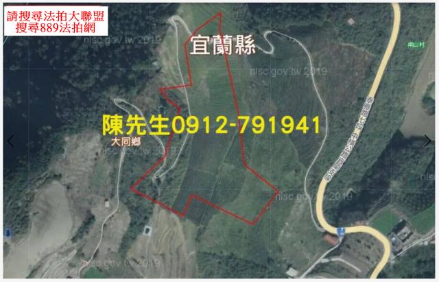 宜蘭大同法拍農地-6