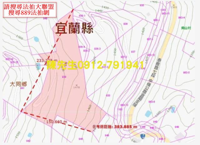 宜蘭大同法拍農地-7