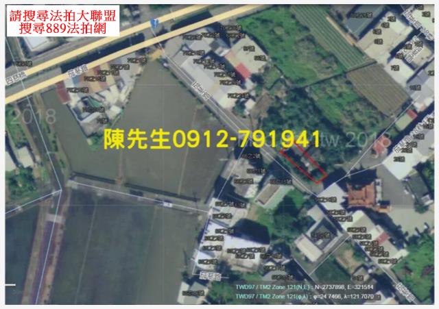 宜蘭員山農地法拍-9