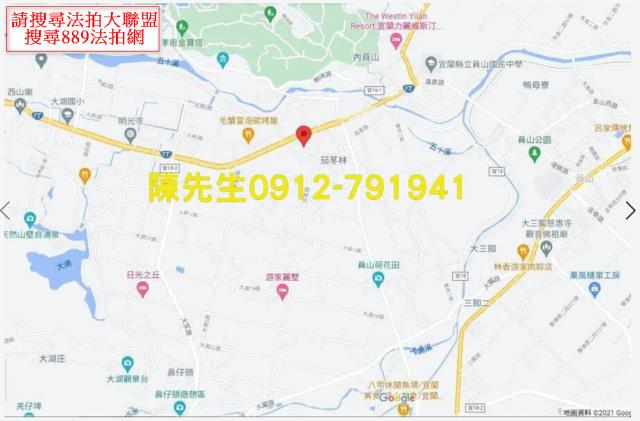 宜蘭員山農地法拍-11