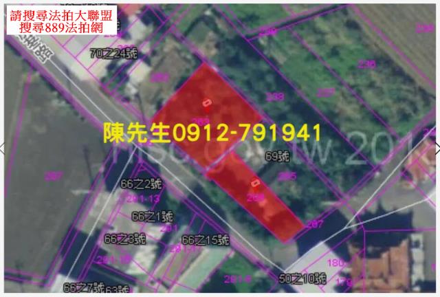 宜蘭員山農地法拍-12