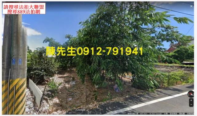 宜蘭員山農地法拍-0
