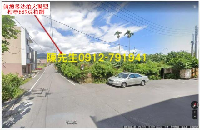 宜蘭員山農地法拍-3