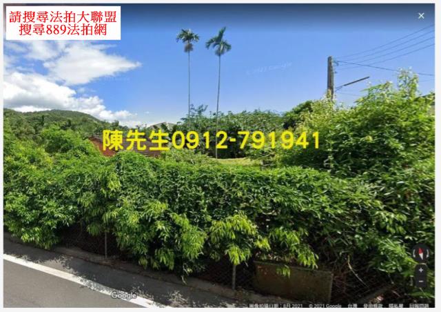 宜蘭員山農地法拍-5