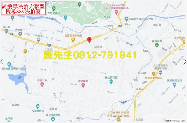 宜蘭員山法拍農地-10