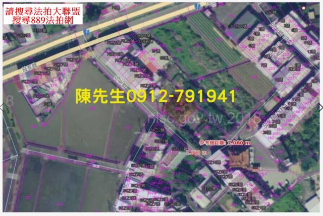 宜蘭員山法拍農地-6