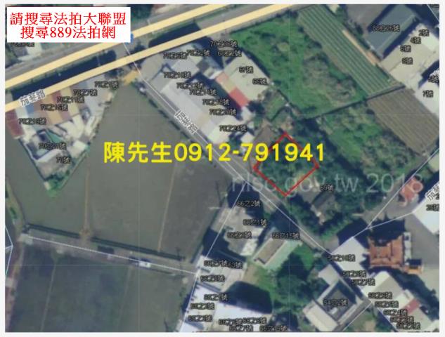 宜蘭員山法拍農地-7