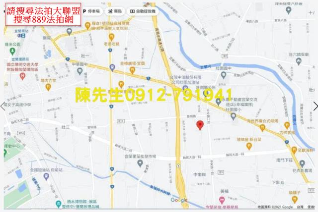 宜蘭壯圍法拍農地-9