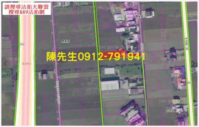 宜蘭壯圍法拍農地-11