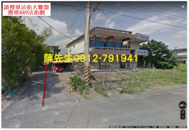 宜蘭壯圍法拍農地-0