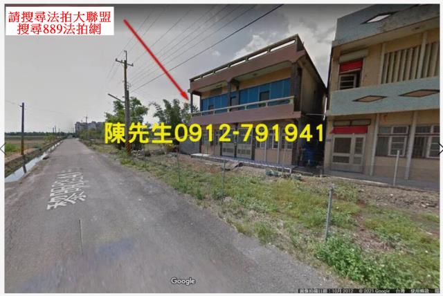 宜蘭壯圍法拍農地-4