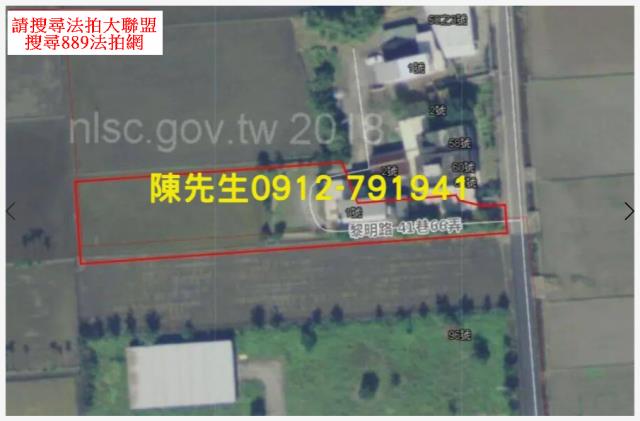 宜蘭壯圍法拍農地-5