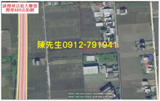 宜蘭壯圍法拍農地-6