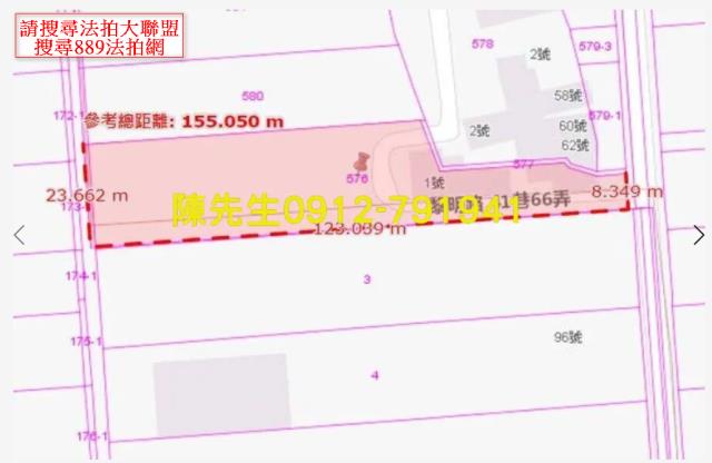 宜蘭壯圍法拍農地-7
