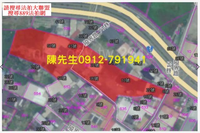 宜蘭員山建地法拍-9