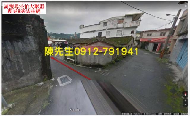 宜蘭員山建地法拍-13