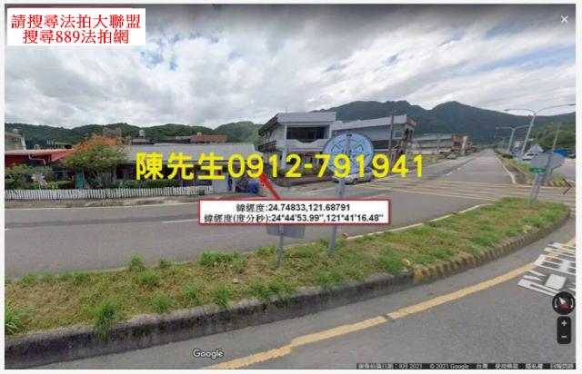 宜蘭員山建地法拍-0