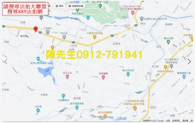 宜蘭員山建地法拍-8