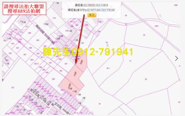 台東台東市都內公園用地拍賣-1