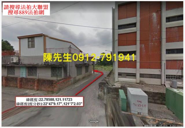 台東台東市都內公園用地拍賣-3