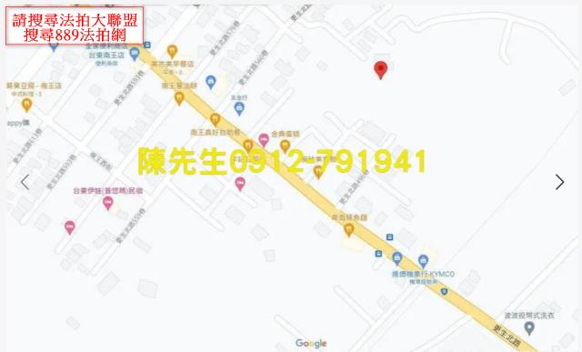 台東台東市都內公園用地拍賣-7
