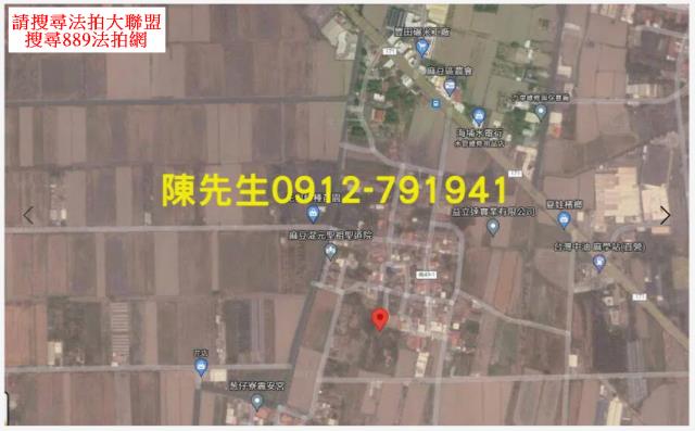 台南麻豆法拍農地-6