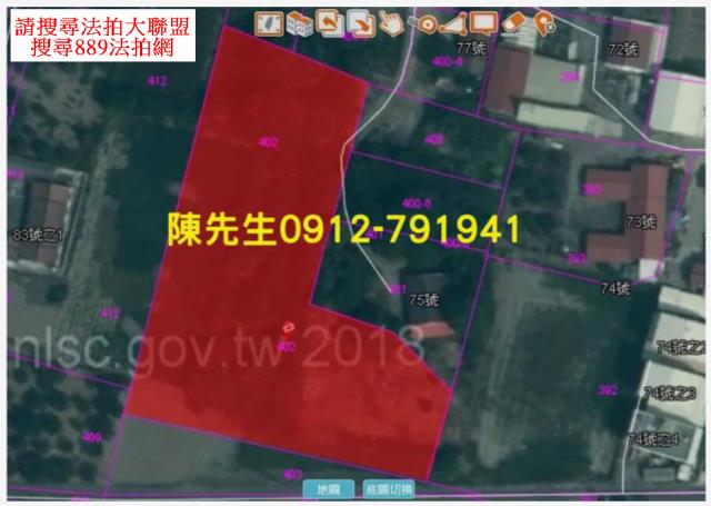 台南麻豆法拍農地-8