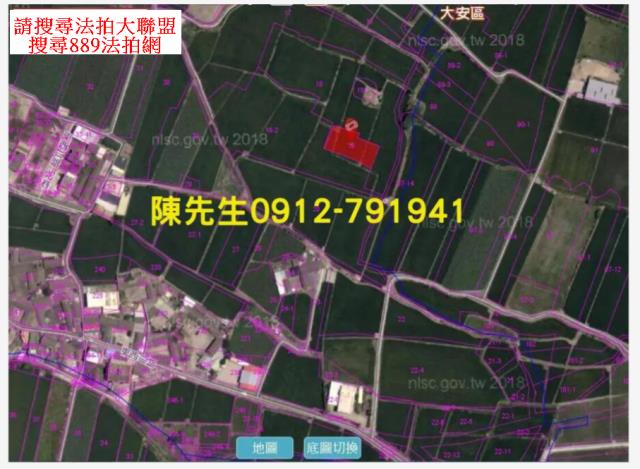 台中大安區法拍農地-9